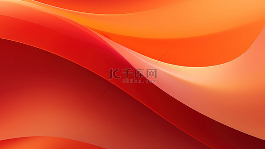 红色和橙色波浪形的抽象背景1
