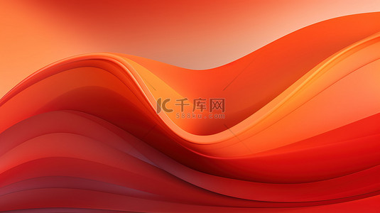 红色和橙色波浪形的抽象背景9