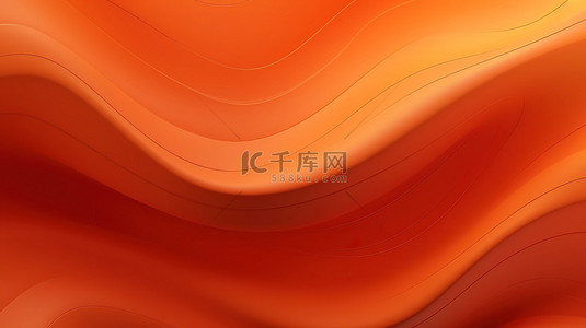 红色和橙色波浪形的抽象背景3