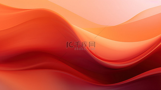 红色和橙色波浪形的抽象背景2