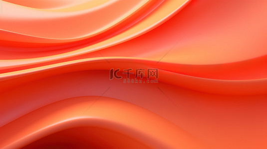 红色和橙色波浪形的抽象背景17
