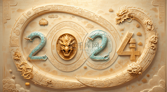 中国风字体背景背景图片_2024年中国风艺术字背景46