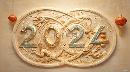 复古风字体背景图片_2024年中国风艺术字背景31
