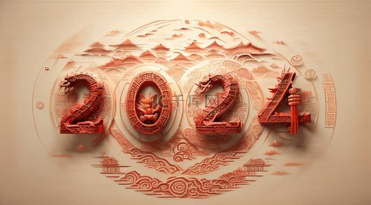 2024年中国风艺术字背景62