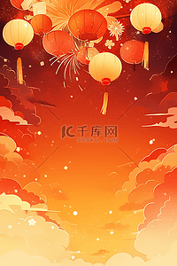 手绘红色插画背景图片_灯笼祥云红色手绘新年背景