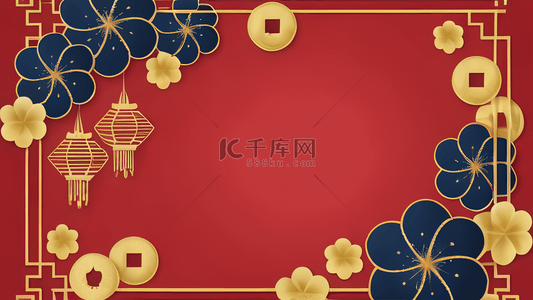 3D红色喜庆花灯笼祥云喜庆中国风龙年新年手绘展板背景