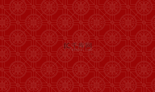 中式纹理图案平铺红色新年简约背景