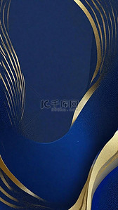 中式蓝背景图片_中式蓝金色国风新年肌理磨砂质感金箔背景