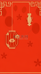 中国风新年通用红金灯笼背景