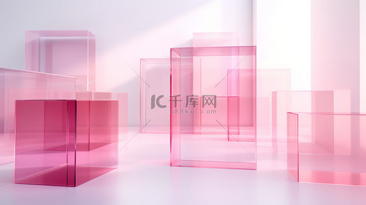 粉红色透明方块几何拼接背景13