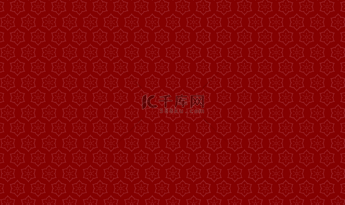 中式图案纹理平铺红色新年简约背景