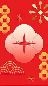 中式背景图片_红金弥散风扁平中式新年纹理背景