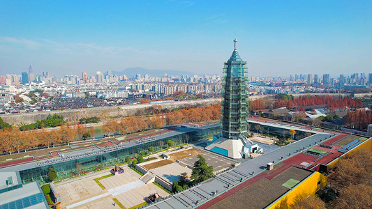 地标南京摄影照片_航拍南京大报恩寺秋景城市地标