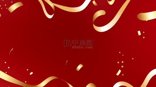丝带飘浮丝带背景图片_红色迎新年庆元旦喜庆背景5
