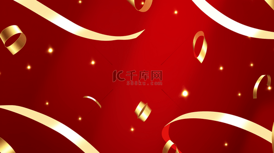 红色迎新年庆元旦喜庆背景