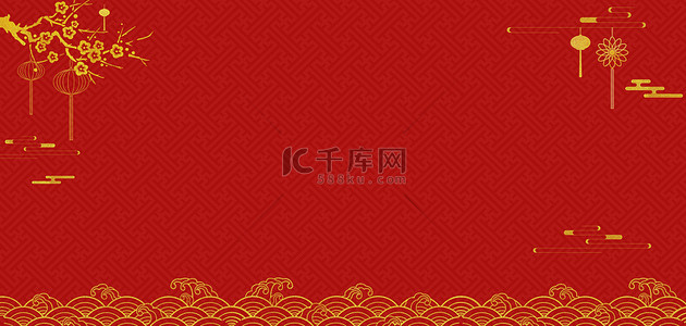 新年海报红色背景图片_2024龙年底纹红色中国风新年海报背景