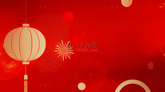 庆元旦迎新年背景图片_国风庆元旦迎新年背景7