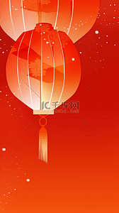 元旦快乐背景图片_庆元旦迎新年红色国风背景