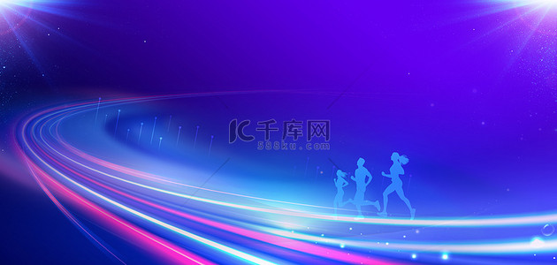 logo设计大赛背景图片_商务科技奔跑人物蓝色大气年会海报背景
