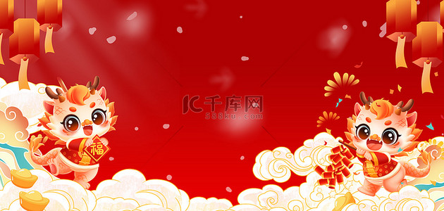 新春春节红色背景图片_春节祥龙送福红色国潮喜庆背景