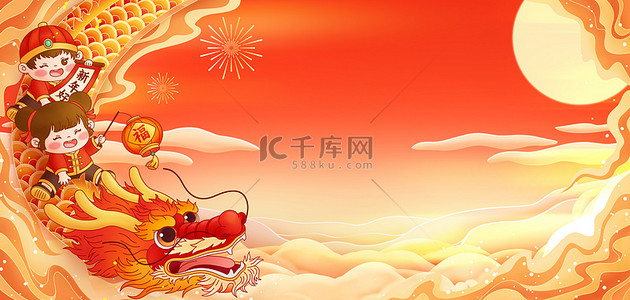 新年背景背景图片_龙年春节新年红色国潮背景