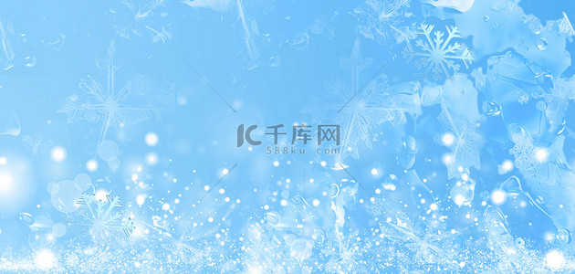 冬季蓝色雪花背景图片_冬季冬天冰花蓝色简约背景