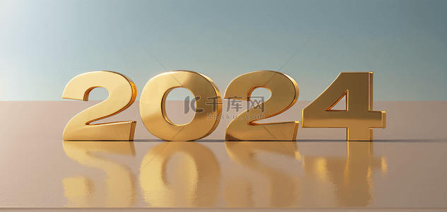 你好立体背景图片_2024年新年元旦金色背景图片365