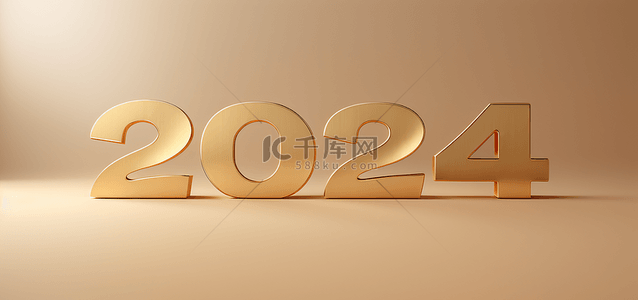 2024年新年元旦金色背景图片3