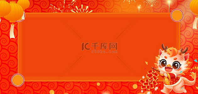 新年烟花背景背景图片_春节放鞭炮橙红新年背景