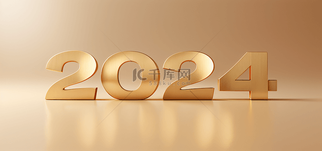 23年新年背景图片_2024年新年元旦金色背景图片23