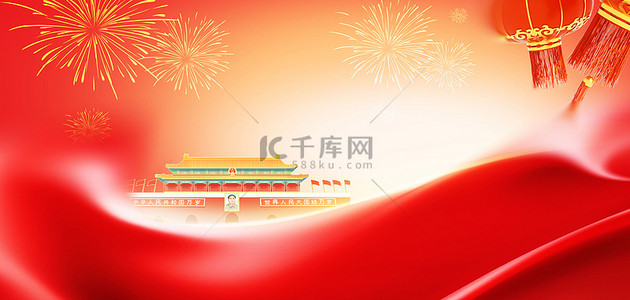 十一国庆节红色背景图片_国庆节丝绸灯笼红色简约背景