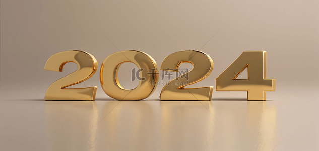 2024年年新年元旦金色背景图片1