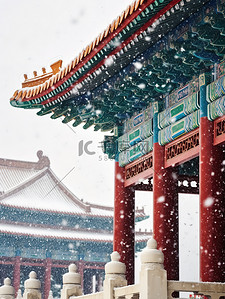 紫禁城背景图片_冬天红墙瓦檐下雪大雪16