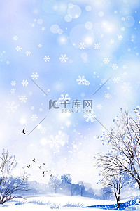 雪花图背景背景图片_冬季冬天冰川蓝色雪花简约背景