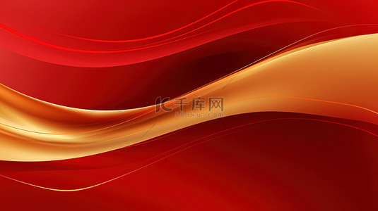 红色主题人物框背景图片_浅红色和深红色波浪抽象背景6