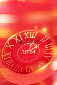 新年春节钟表红色简约背景