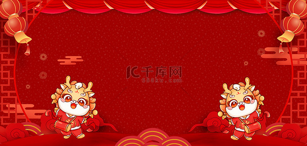 春节海报红色背景图片_2024喜迎龙年红色中国风春节海报背景