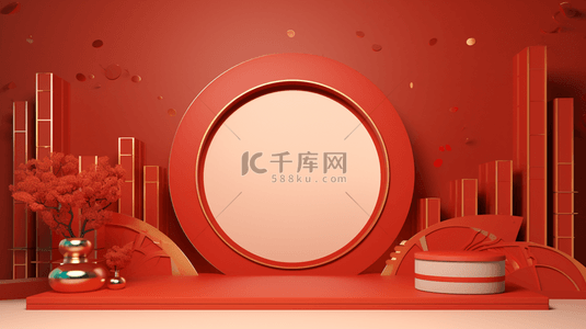 春节优惠背景图片_红色中国风古典年货节背景11