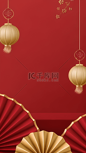 扁平风中国年红金新年扇子通用背景背景图