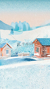 雪景可爱背景图片_室内装饰画冬天风景雪地小屋背景
