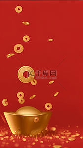 红扁平背景图片_扁平风中国年红金新年金元宝通用背景图片