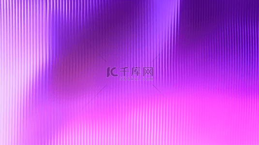 紫粉色质感玻璃长虹玻璃透光彩色玻璃设计