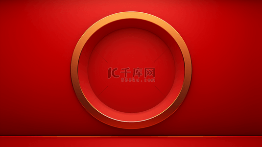红色简约圆环装饰背景15