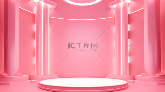 粉色电商装饰美妆展台背景5