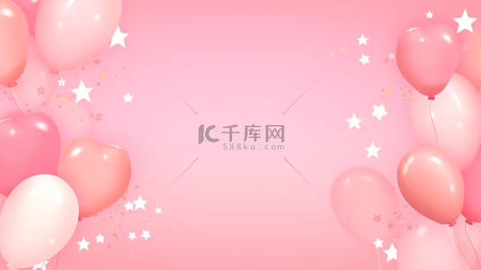 粉红色时尚背景背景图片_流行芭比粉情人节气球背景