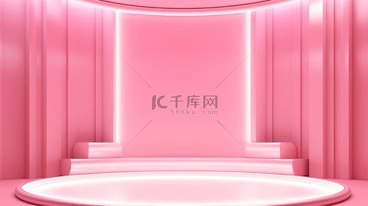 粉色电商装饰美妆展台背景6