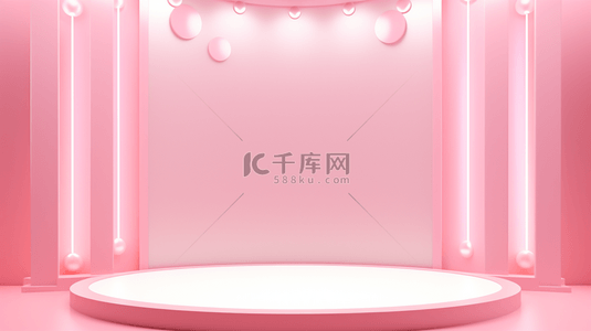 年货活动促销背景图片_粉色电商装饰美妆展台背景14