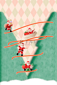 毛绒背景图片_简约创意毛绒圣诞节圣诞树纹理背景