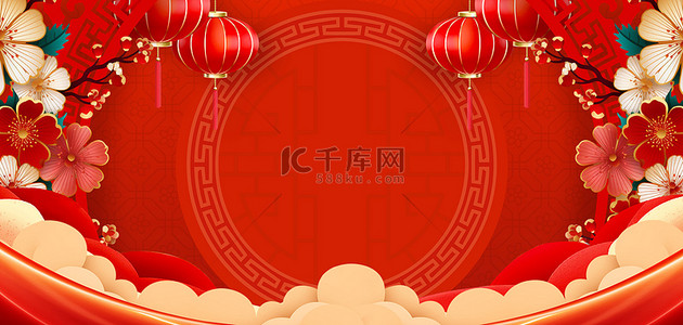 红色梅花灯笼背景图片_灯笼梅花红色中国风海报背景
