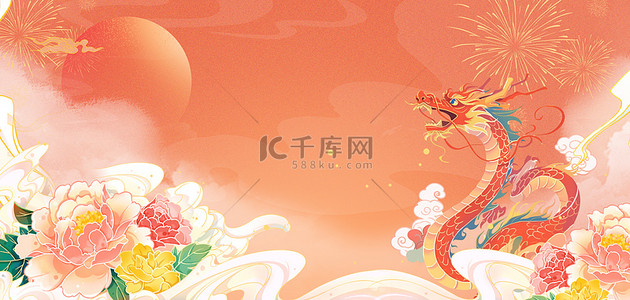 红色新年国潮背景图片_龙年春节红色国潮插画背景